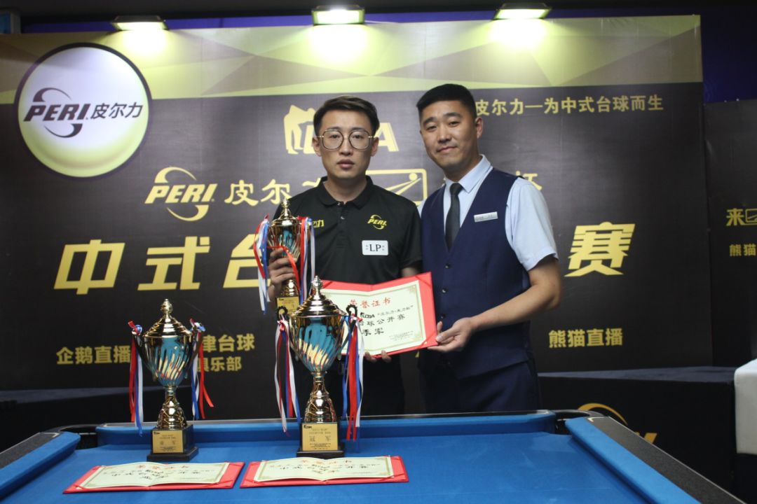 我可以帮你 我可以帮你