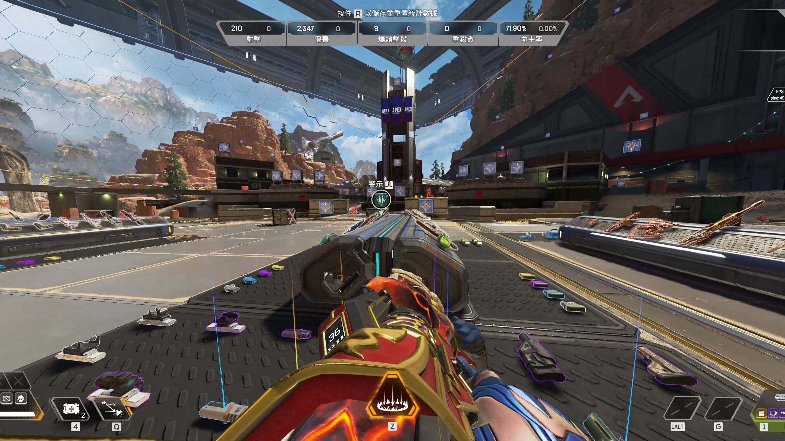 运动员心理 运动员心理