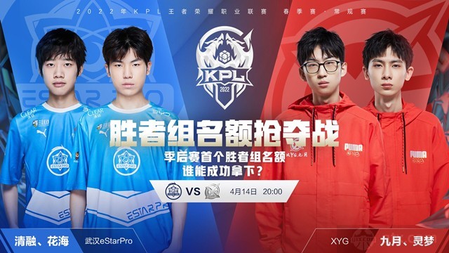 顶尖门将的 顶尖门将的