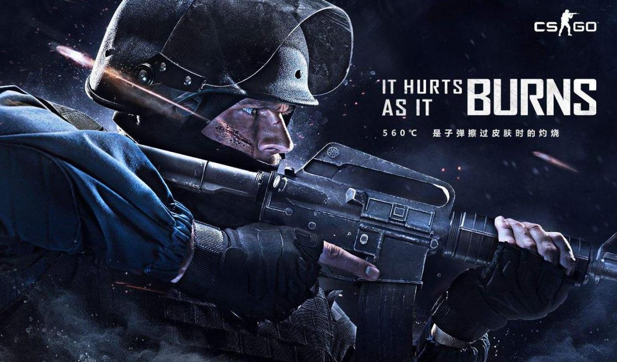 在比赛中采 在比赛中采