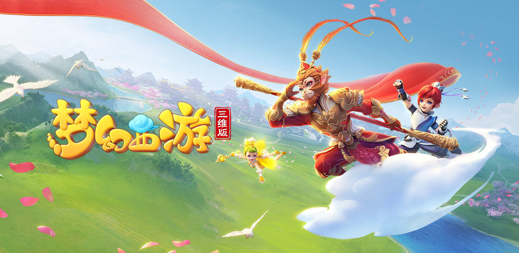 会成功举办 会成功举办