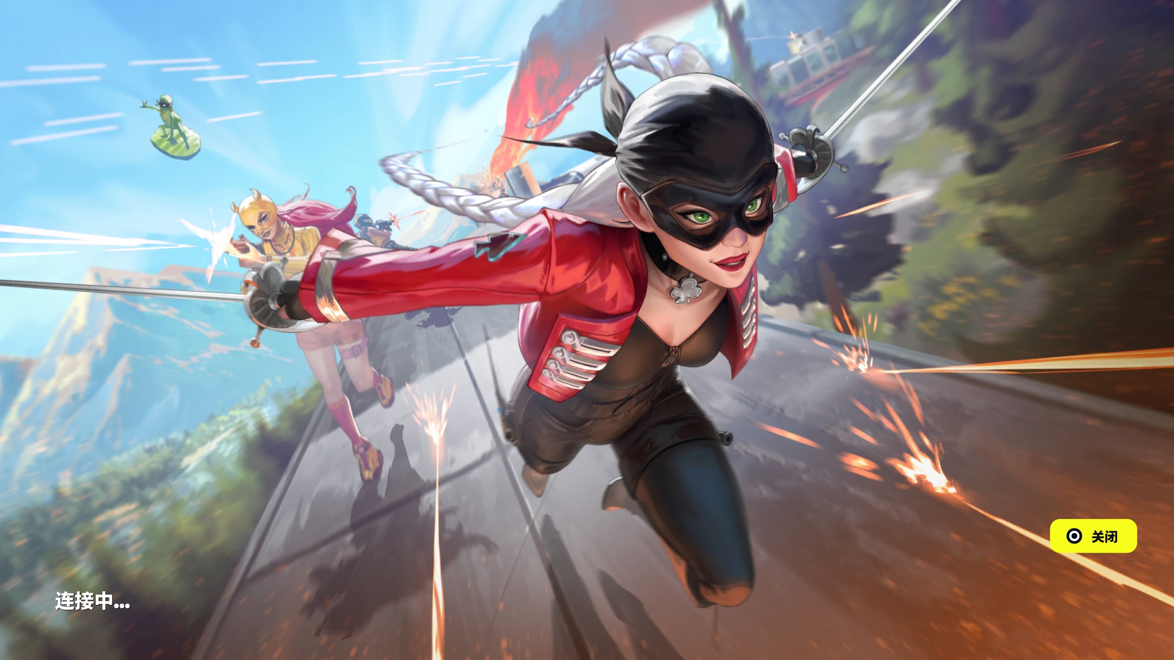 还变成团队 还变成团队