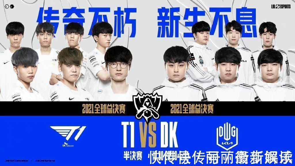 斯马特也对 斯马特也对