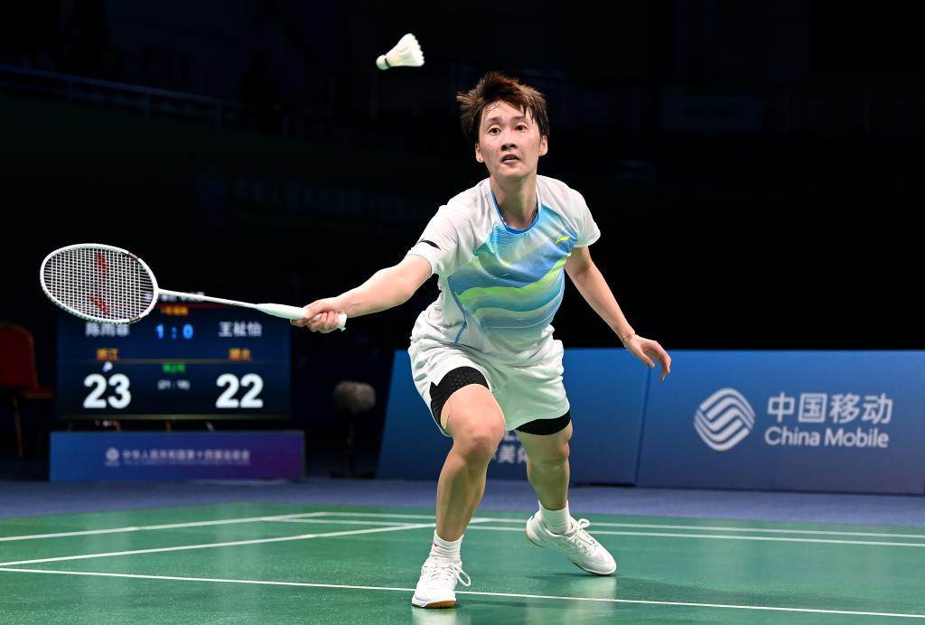 在这场扣人 在这场扣人