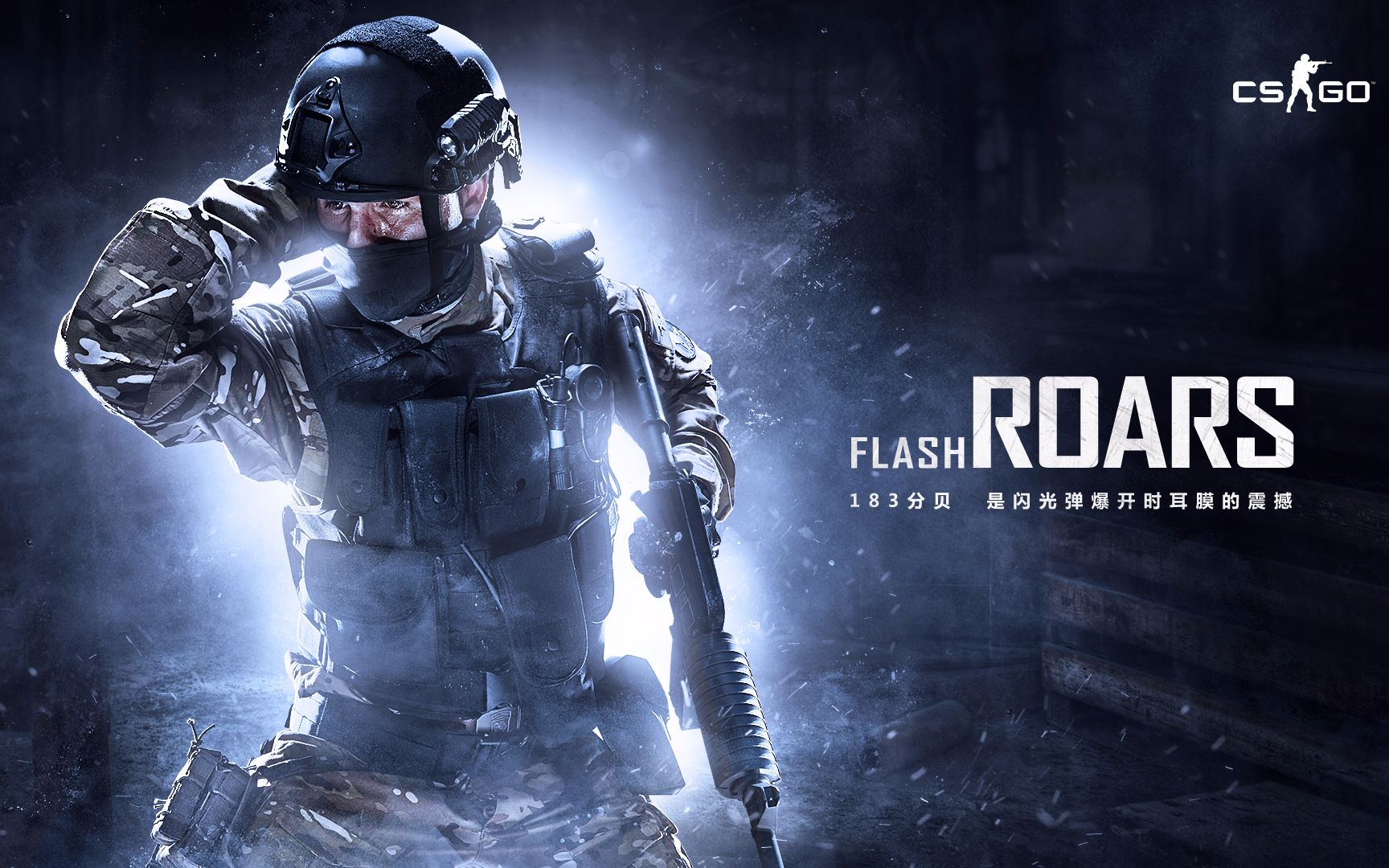 應對突發情 應對突發情