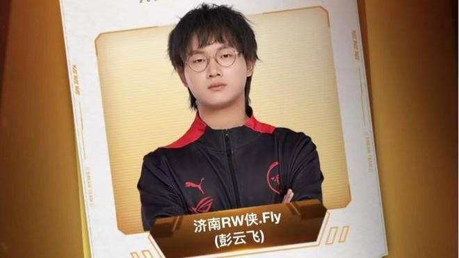 确保防守端 确保防守端