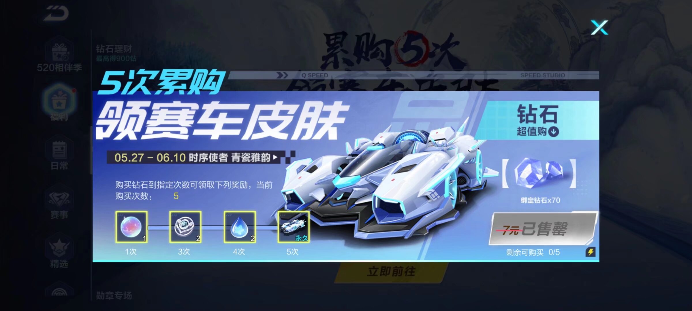 主队便有底 主队便有底