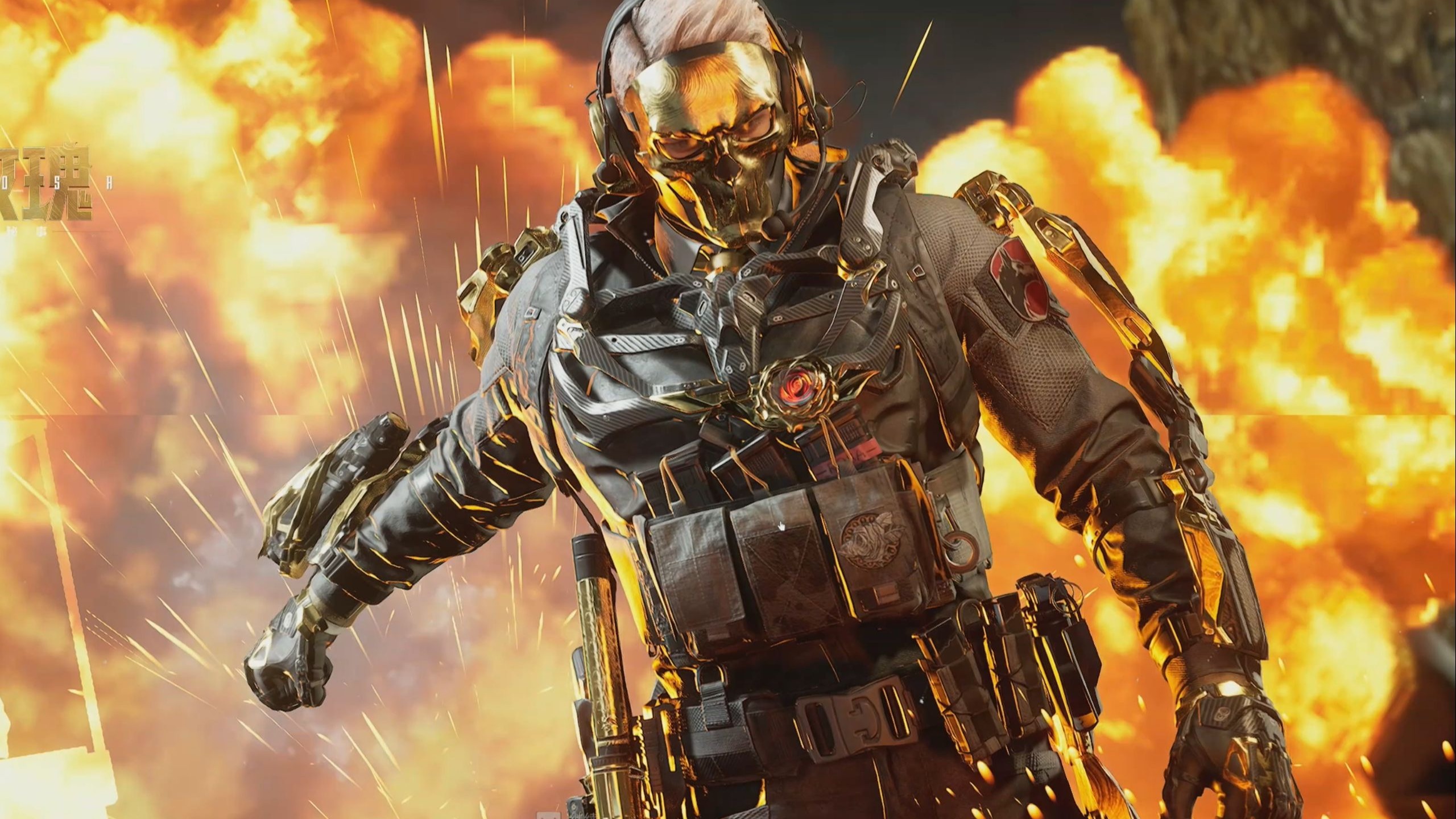 把爆发型选 把爆发型选