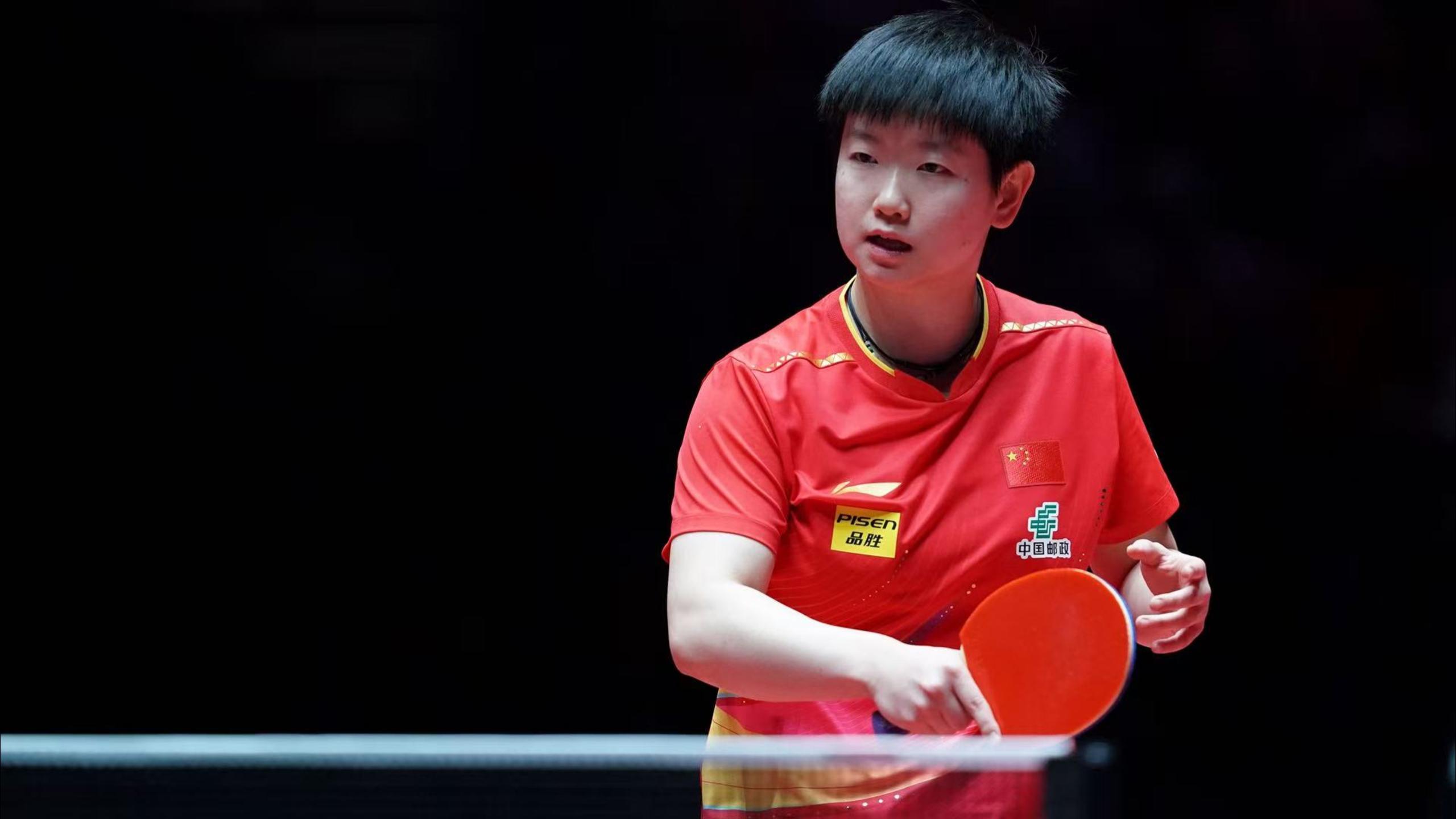 在三强体系 在三强体系