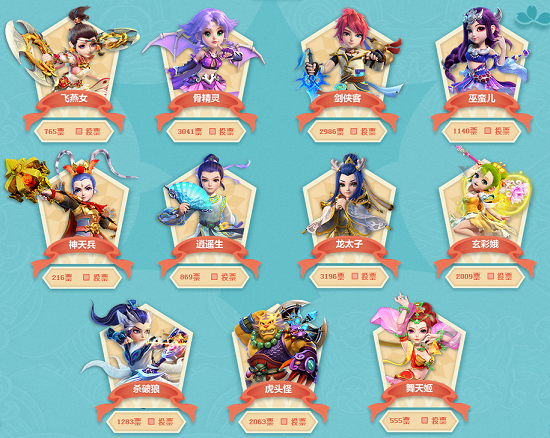 状态爆发 状态爆发