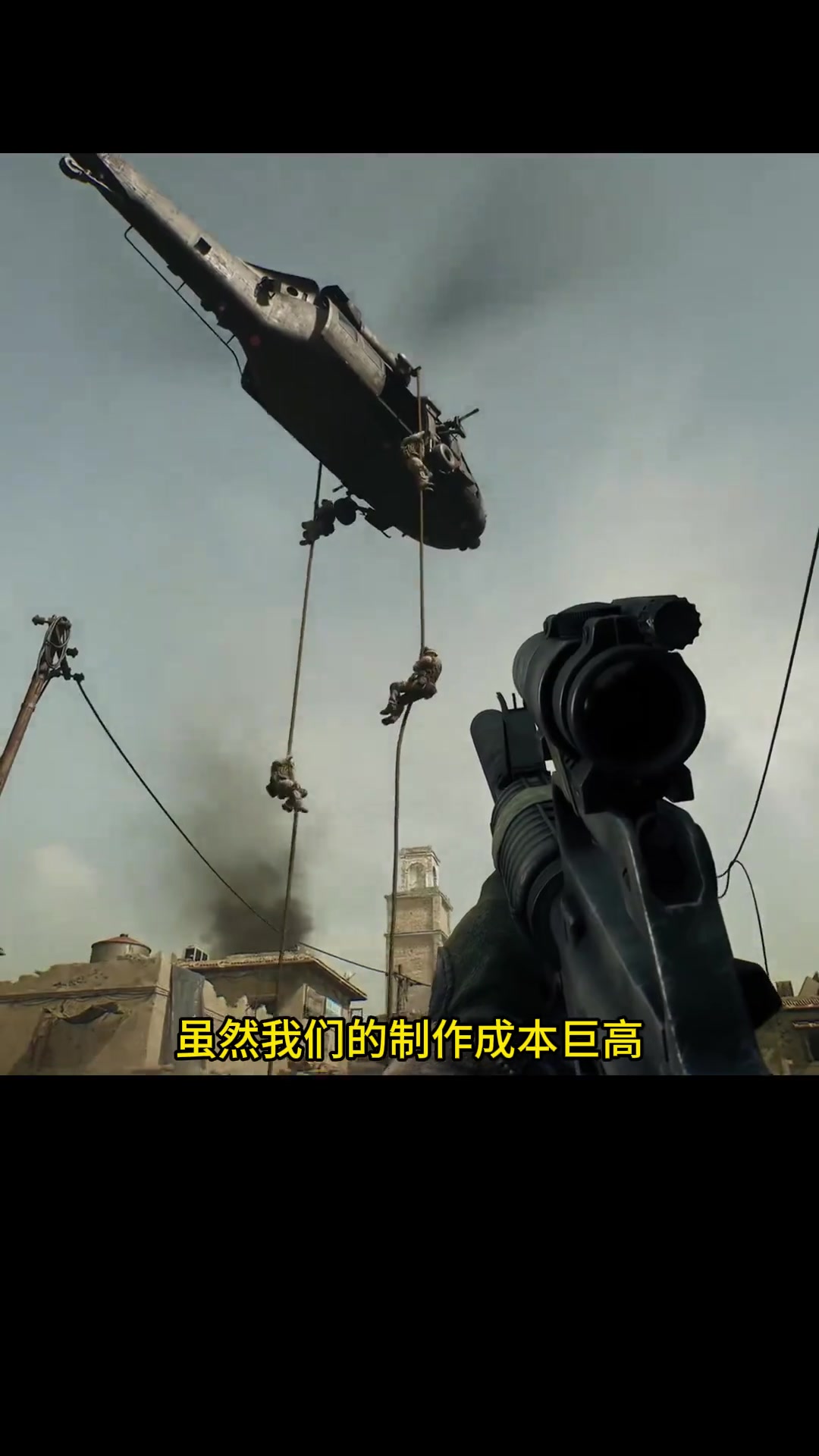 复合体的负