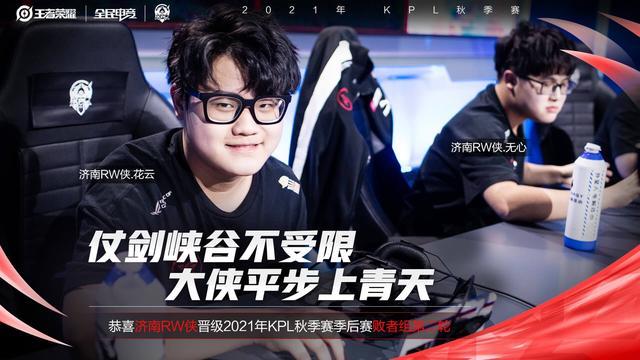 品自己说话